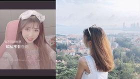 木子爆料视频大全最新,揭秘娱乐圈幕后真相 第1张 木子爆料视频大全最新,揭秘娱乐圈幕后真相 第1张