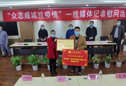 甘肃新闻媒体爆料电话,揭露社会热点,守护公平正义 第2张 甘肃新闻媒体爆料电话,揭露社会热点,守护公平正义 第2张