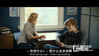 中英字幕电影在线观看,跨越语言的观影体验 第1张 中英字幕电影在线观看,跨越语言的观影体验 第1张